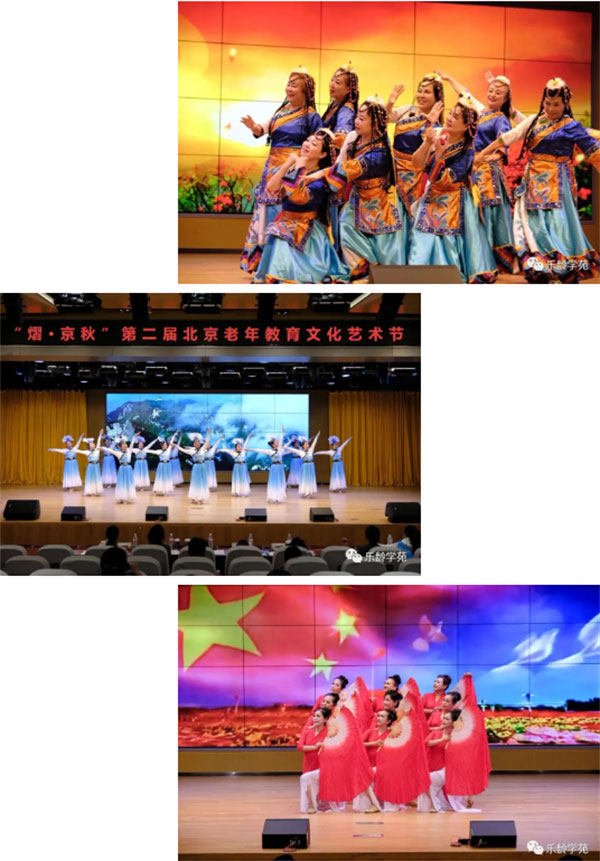 第二届北京老年教育艺术节报道之舞蹈专项赛顺利举行.jpg