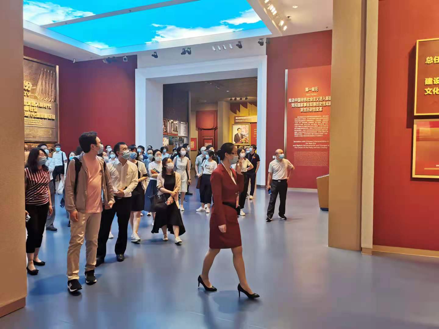 北京市委教育工委市教委组织机关党员参观党史展览