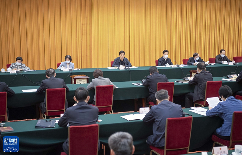 全国人大常委会在北京举行家庭教育促进法实施座谈会