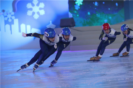 北京市第六届中小学生冬季运动会2.jpg