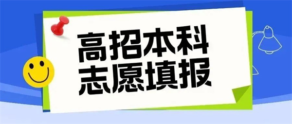 考后别忘关注这些大事.jpg