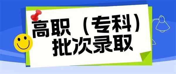 考后别忘关注这些大事.jpg