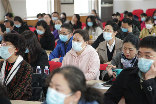 北京教育系统召开离退休工作部门负责人会议3.jpg