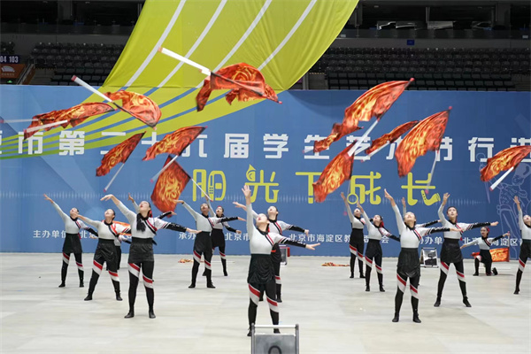 北京市举行第二十六届学生艺术节行进管乐展演活动.jpg