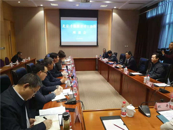 市教委领导带队赴湖北省调研教育对口协作工作7.jpg