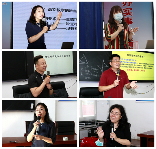 北京教育科学研究院组织专家赴河南省邓州市开展送教活动