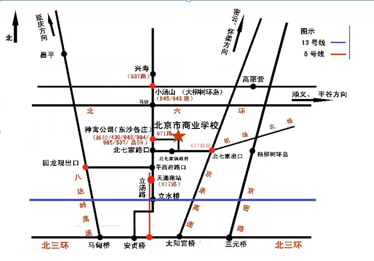 360桌面截图20160829161205.jpg