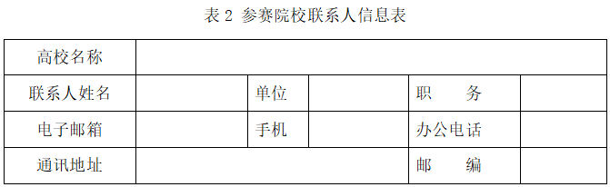12.png