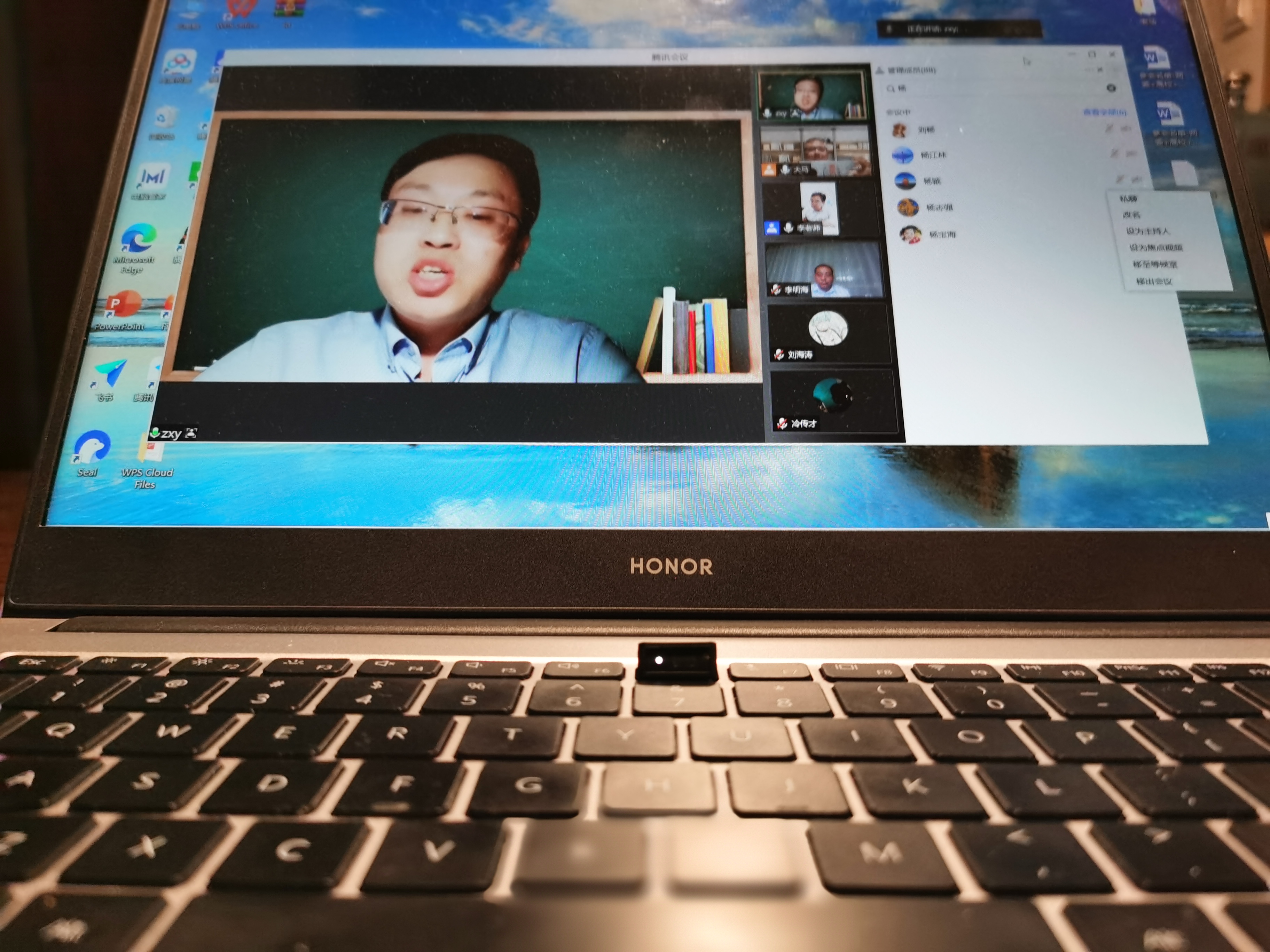 市委教育工委市教委机关党委组织召开两委机关系统下沉干部工作会