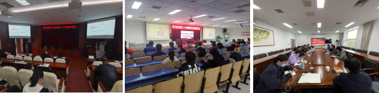 市教育两委举办直属学校学习宣传党的二十大精神宣讲会