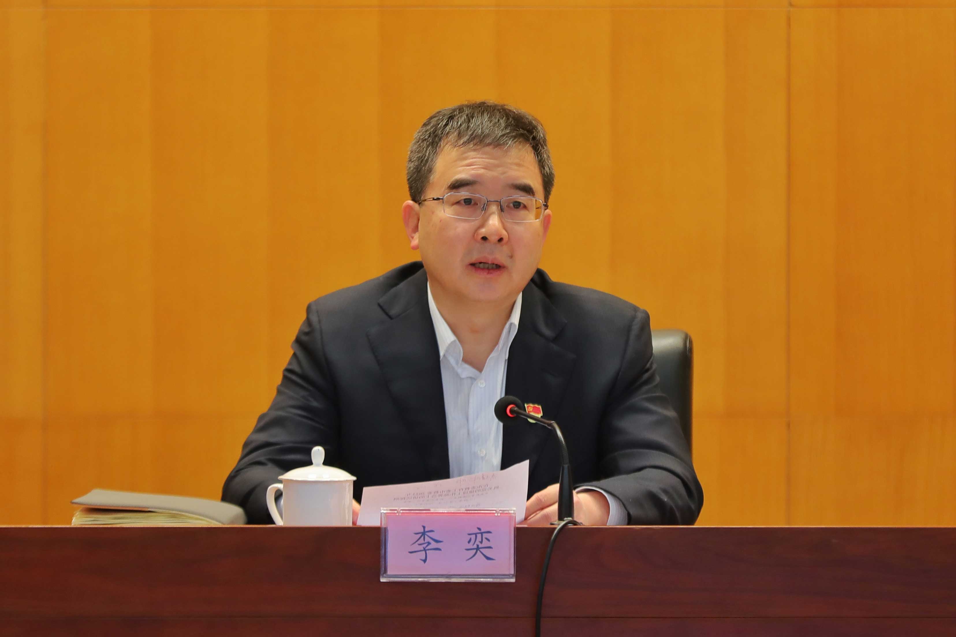 市委教育工委市教委召开2023年机关党的建设重点工作部署会