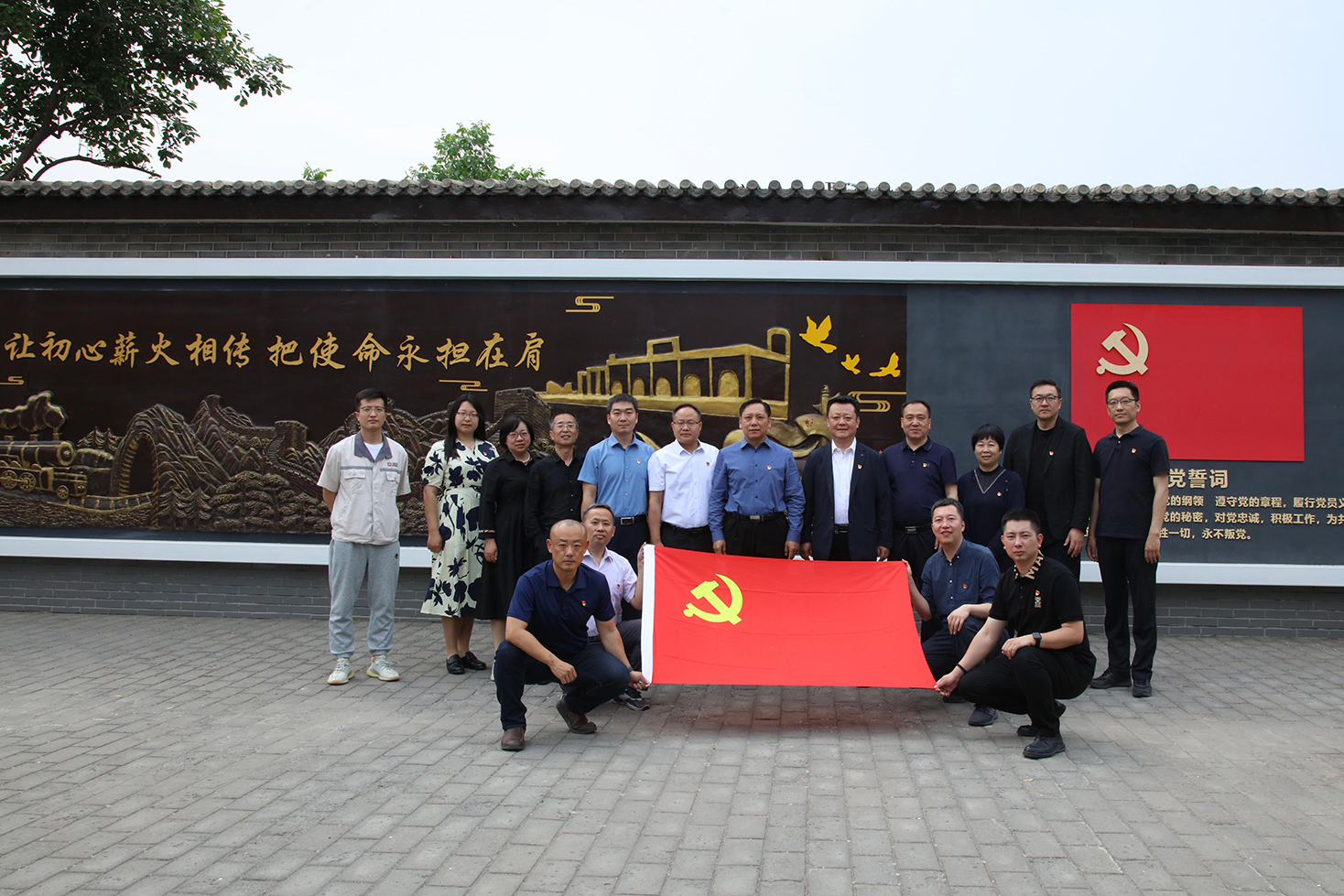 北京铁路电气化学校与市教委学校后勤处开展联合主题党日活动