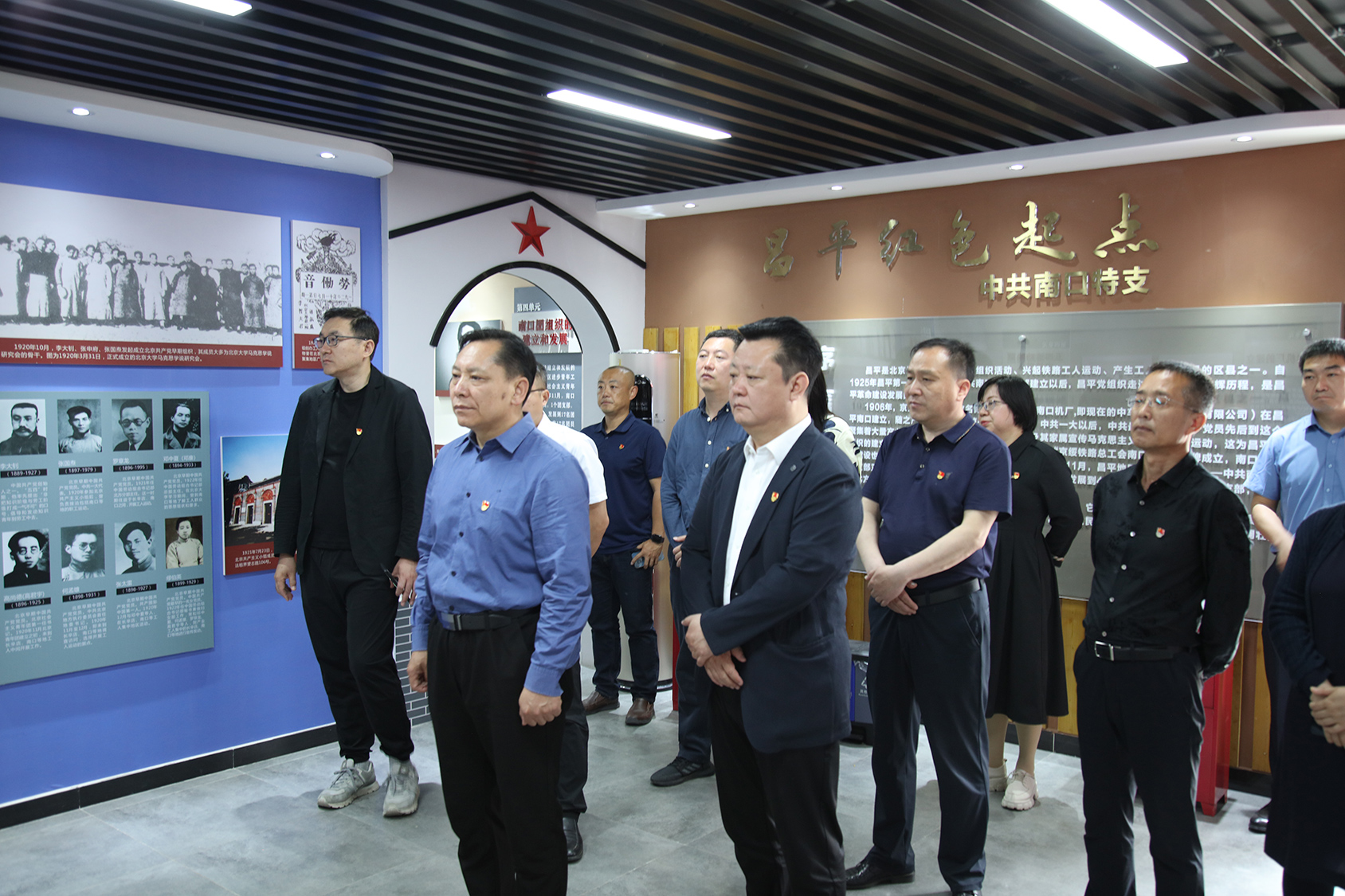 北京铁路电气化学校与市教委学校后勤处开展联合主题党日活动