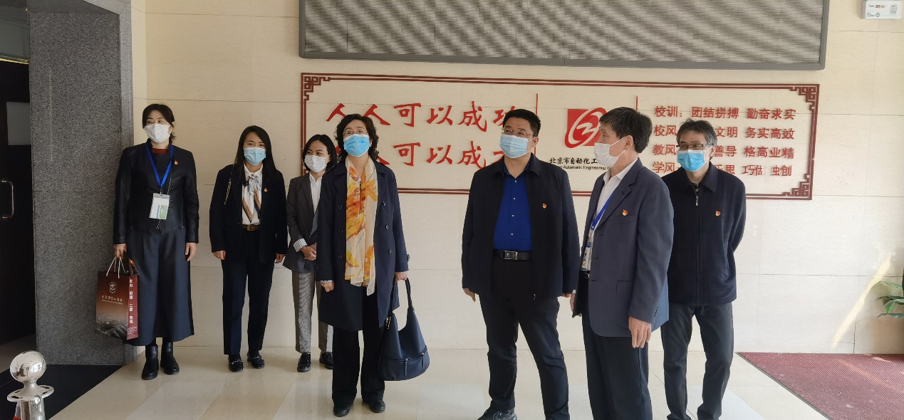 联学联评学党史,共聚共研促党建——北京市盲人学校与北京市自动化工程学校党史联学、党建共研主题党日活动