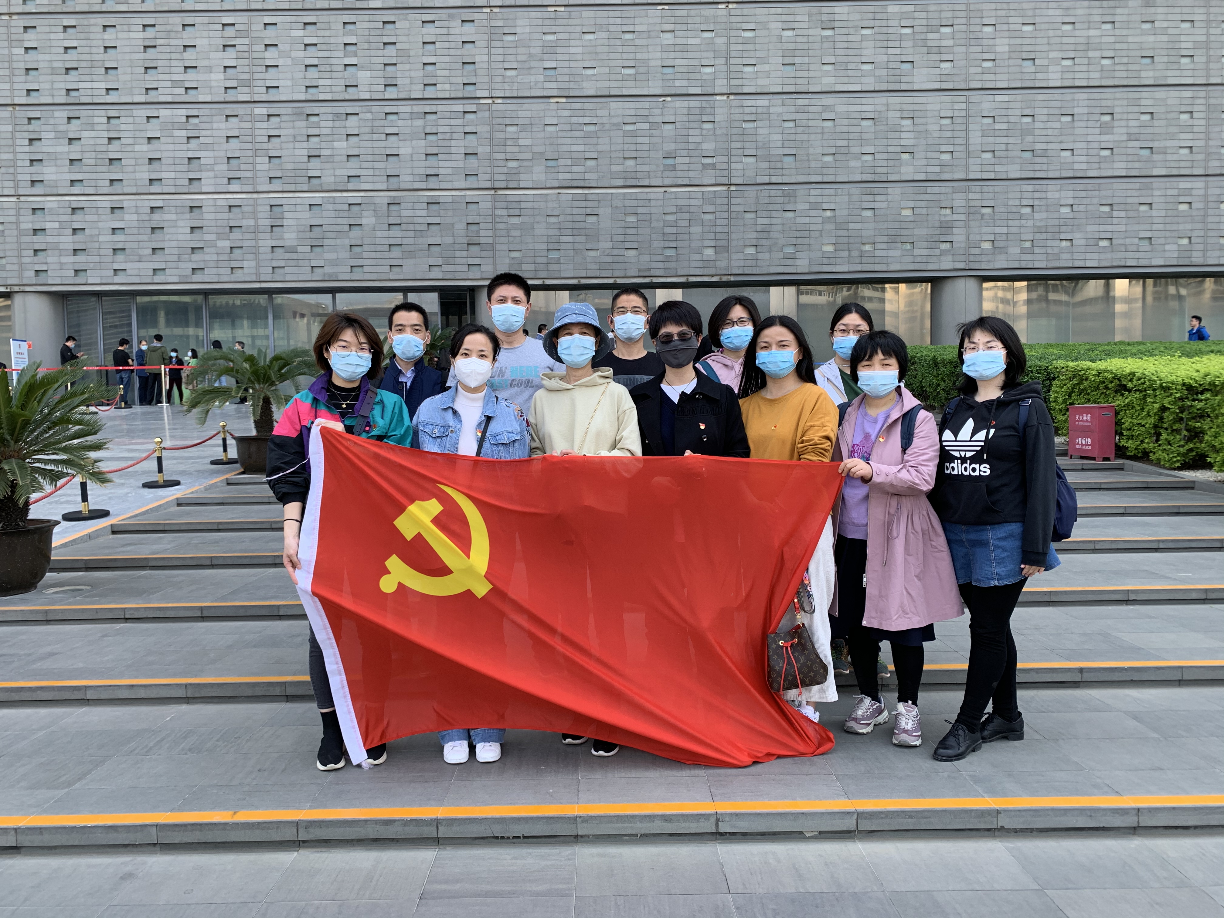 北京教育网络和信息中心第一党支部赴首都博物馆参观“伟大征程——庆祝中国共产党成立100周年特展”