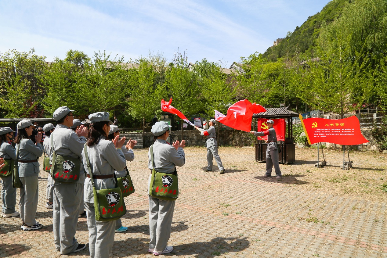 北京学生活动管理中心开展党史学习教育主题党日活动
