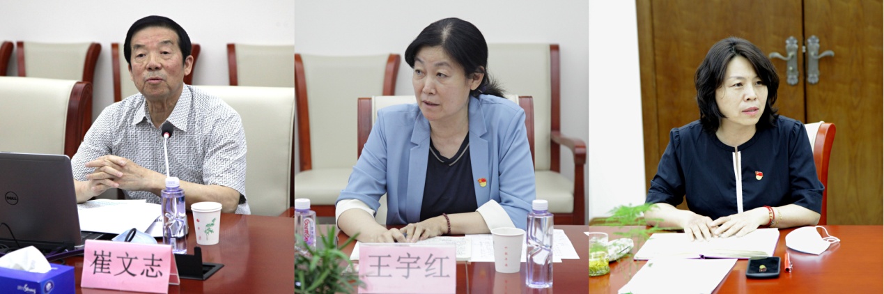 北京教育老干部活动中心党支部召开理论学习中心组扩大学习暨党史学习教育推进会