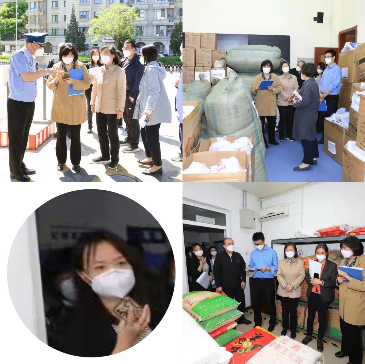 中心党员干部李楠支持高校防疫工作