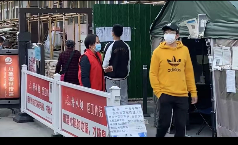 刘子建、刘杨玉倩