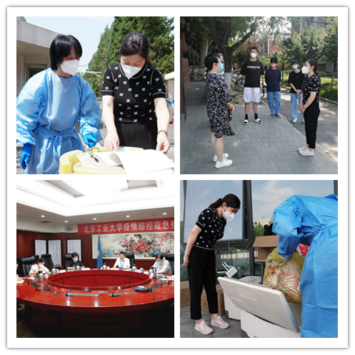 用坚守和奉献诠释责任和担当