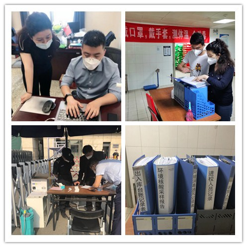 用坚守和奉献诠释责任和担当