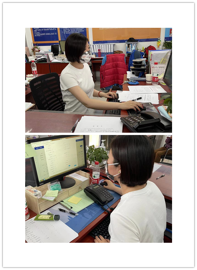 用坚守和奉献诠释责任和担当