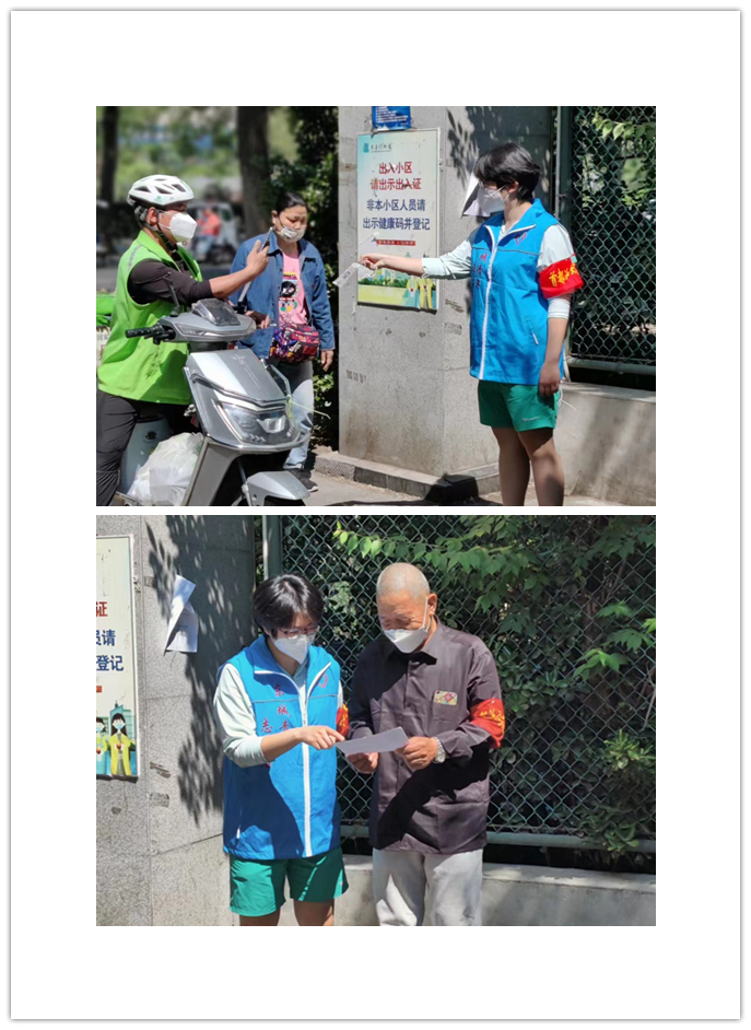 用坚守和奉献诠释责任和担当