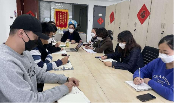 北京高校大学生就业创业指导中心开展 学习二十大 启航新征程主题党日活动.png