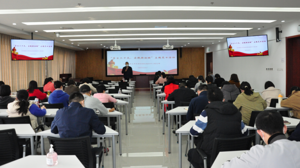 北京高校大学生就业创业指导中心开展 学习二十大 启航新征程主题党日活动.png