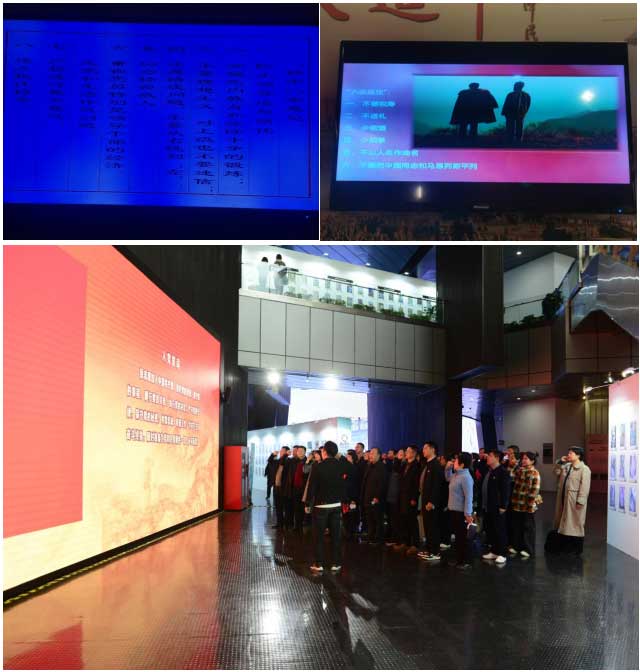 光影录党史 奋斗筑忠诚.jpg