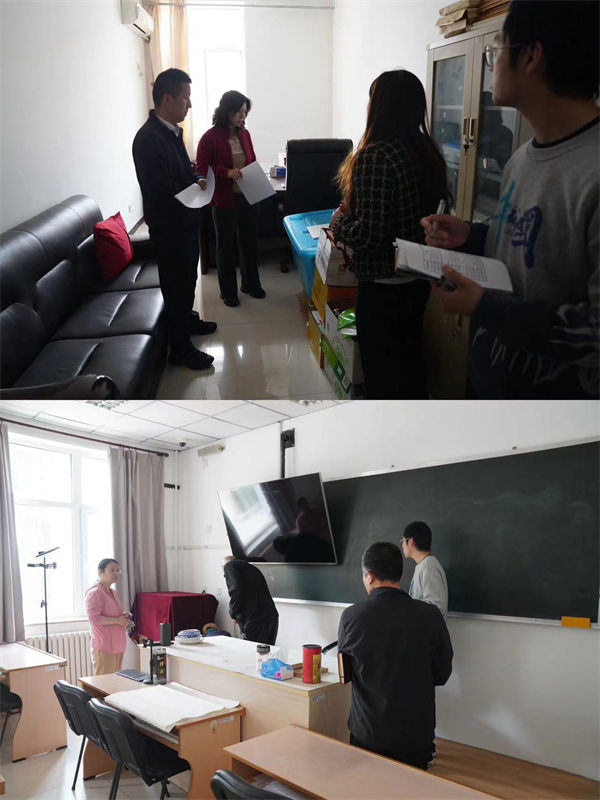 紧绷安全弦 把好安全关 北京教育老干部活动中心开展安全专项检查.png