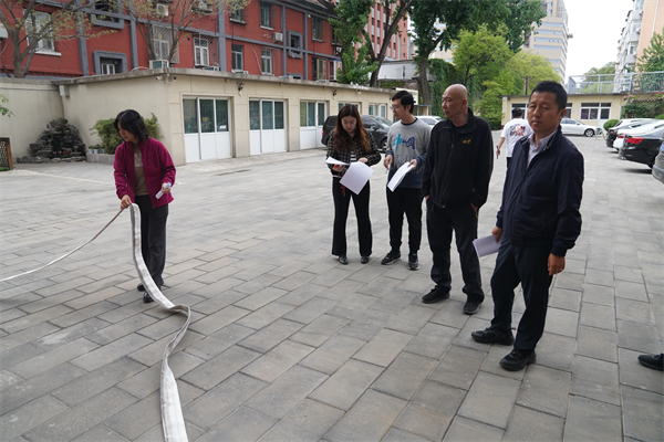 紧绷安全弦 把好安全关 北京教育老干部活动中心开展安全专项检查.png