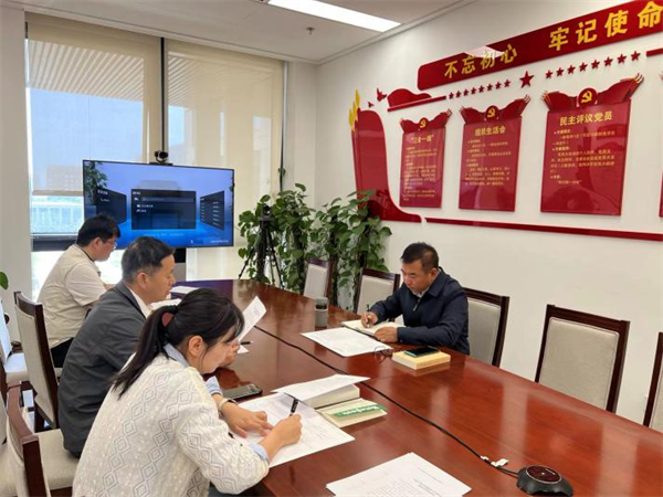 机关党委党支部推动主题教育走深走实