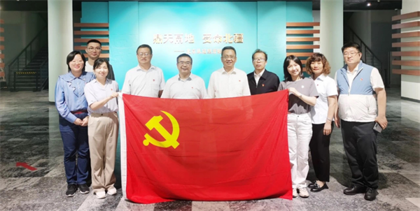 主题党日活动.png