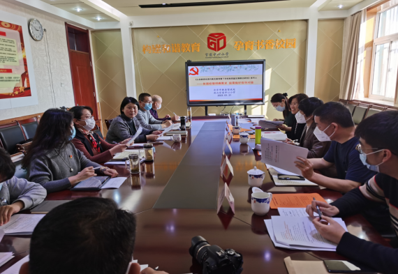 念好五字诀助力学年调研扎实开展