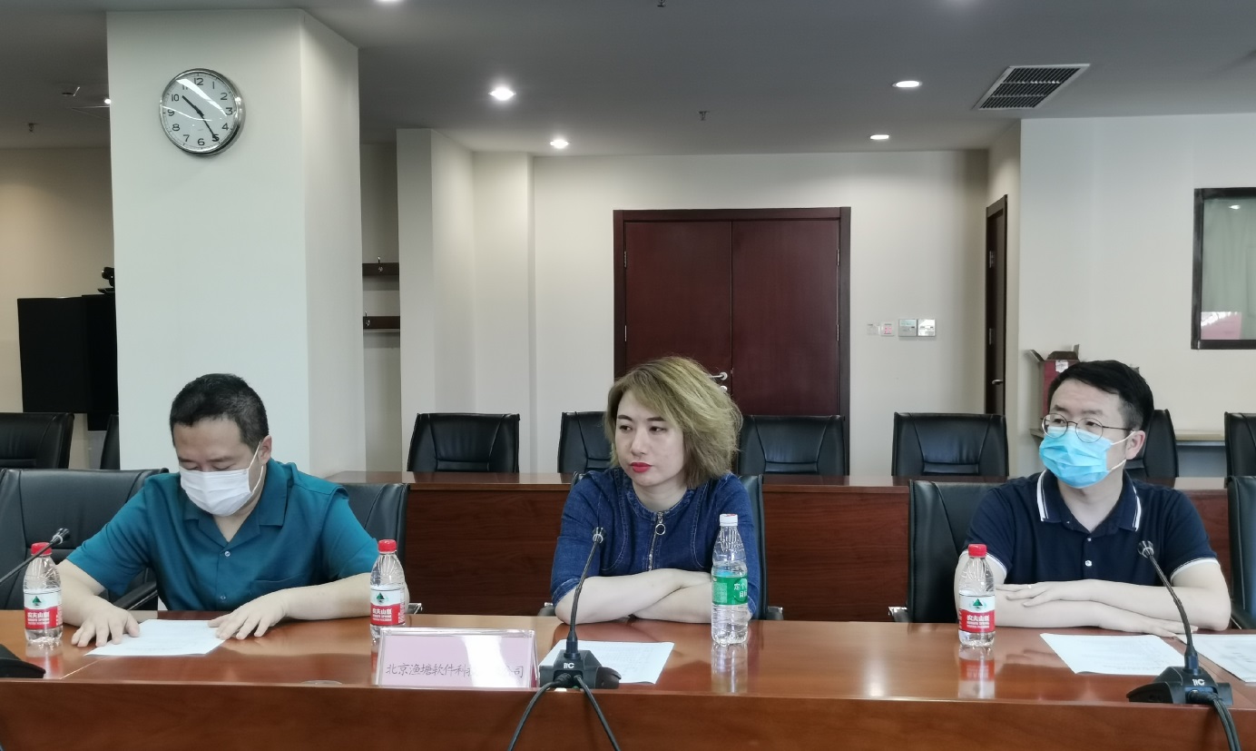 市教委等三部门联合约谈大塘小鱼校外线上培训机构