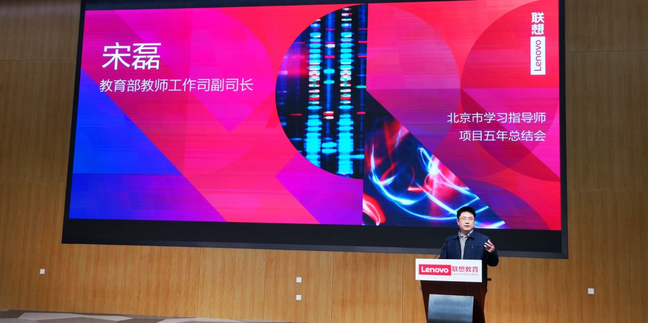 培育学习指导师骨干 助力学习型城市建设