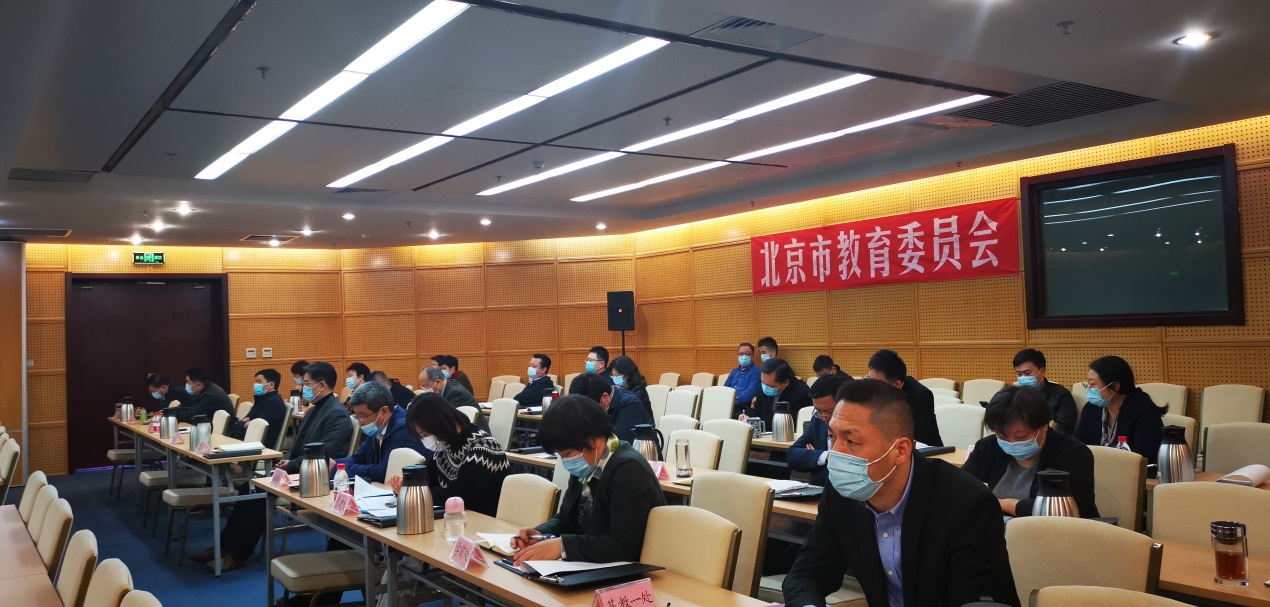 市教委组织会前学法学习数字教育知识产权