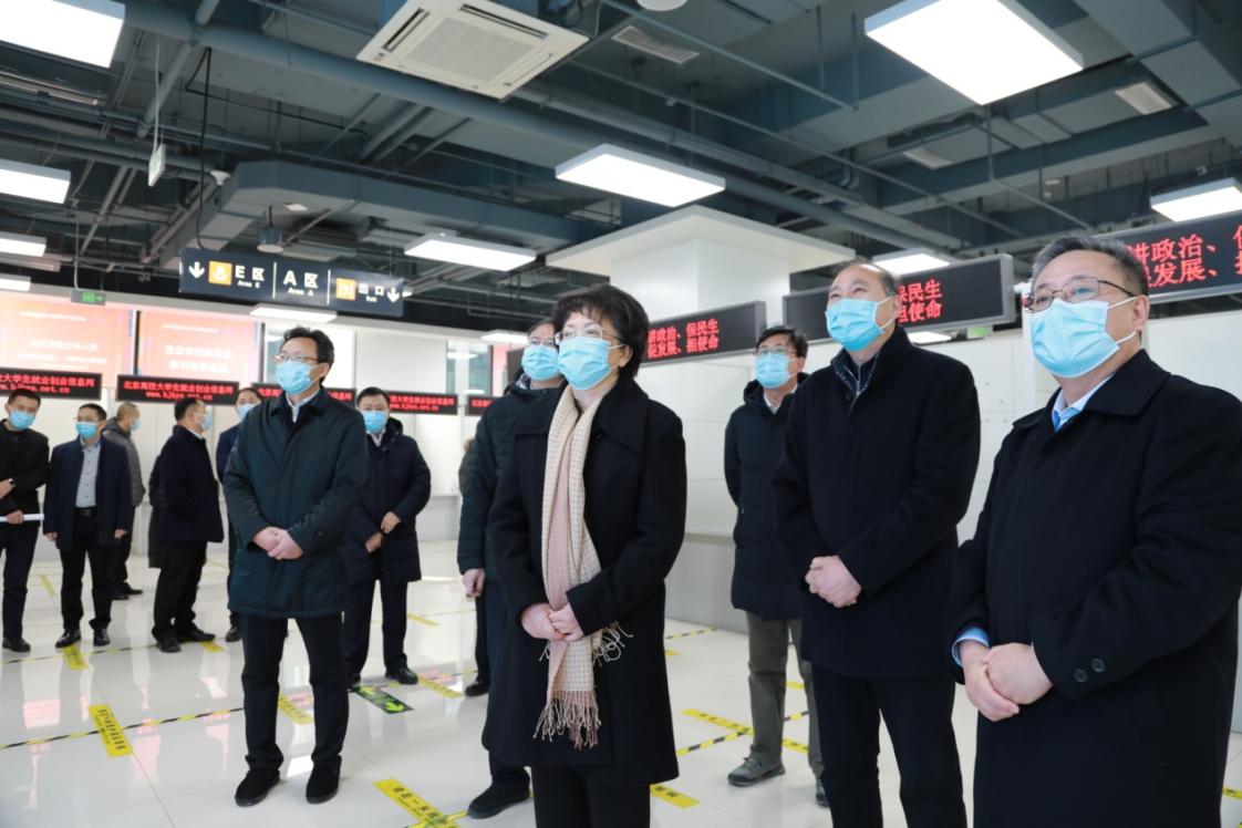 翁铁慧调研北京高校大学生就业创业工作