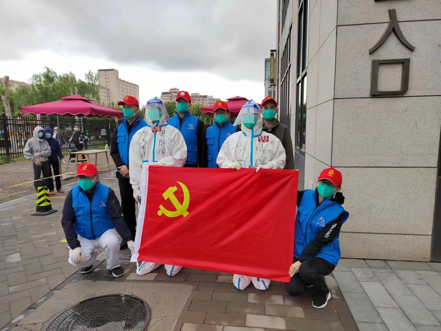 市委教育工委市教委组织召开线上会议慰问下沉干部和高校联络员