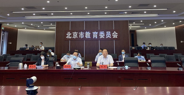 会议现场.jpg 会议现场.jpg