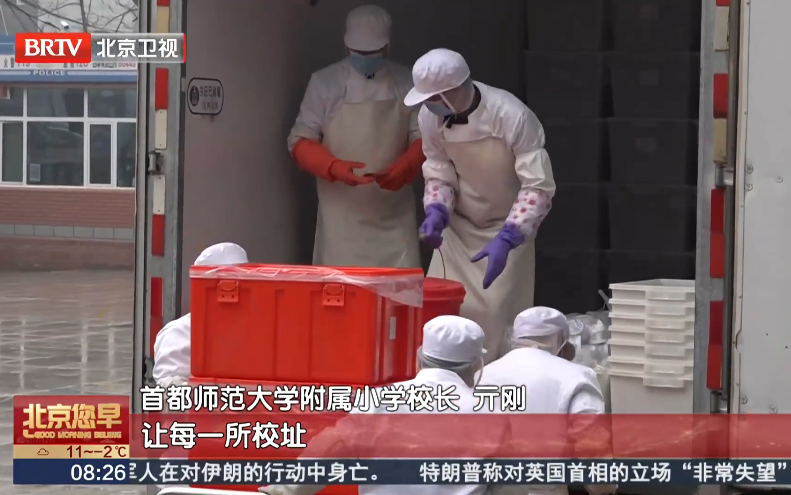 开学第一餐：锚定“安全、营养、可口”