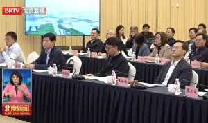 北京教育系统深入学习贯彻习近平总书记考察北京重要讲话精神