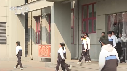 [新闻直播间]民生一件事·践行“健康第一”教育理念 北京 体育燃动校园 课间活力满格