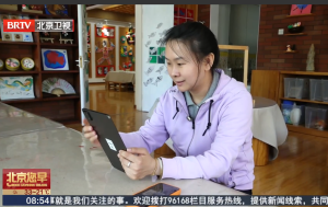 崔跃华：以游戏点亮童年 以行动丈量教育