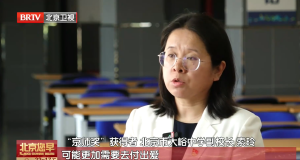索玲：山谷中的引路人 托起学子未来梦想