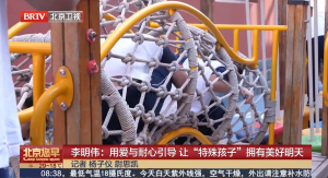 李明伟：用爱与耐心引导 让“特殊孩子”拥有美好明天