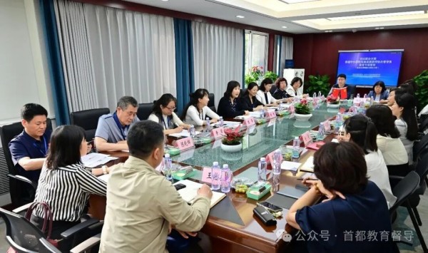 市区联合开展中小学发展素质教育综合督导和体育专项督导.jpg 11.jpg