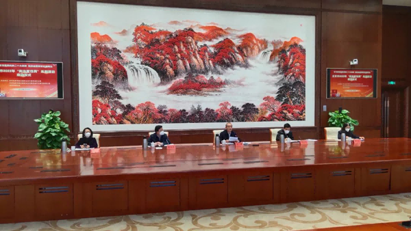 2022年北京市“宪法宣传周”系列活动正式启动