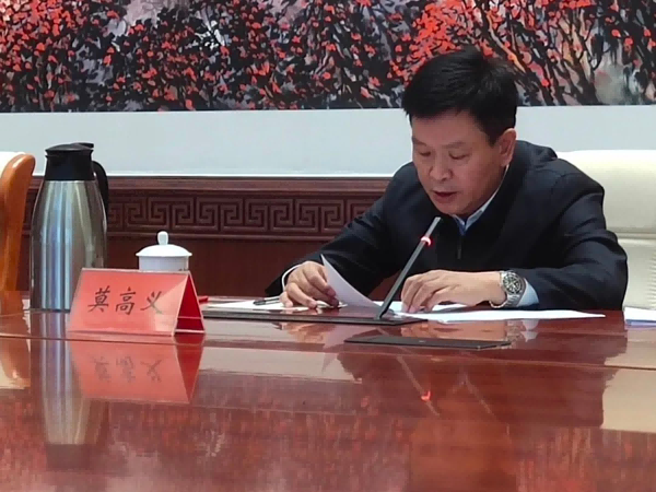 2022年北京市“宪法宣传周”系列活动正式启动